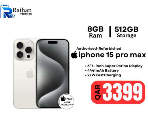 Apple available at Al Raihan Mobile in قطر - الشمال