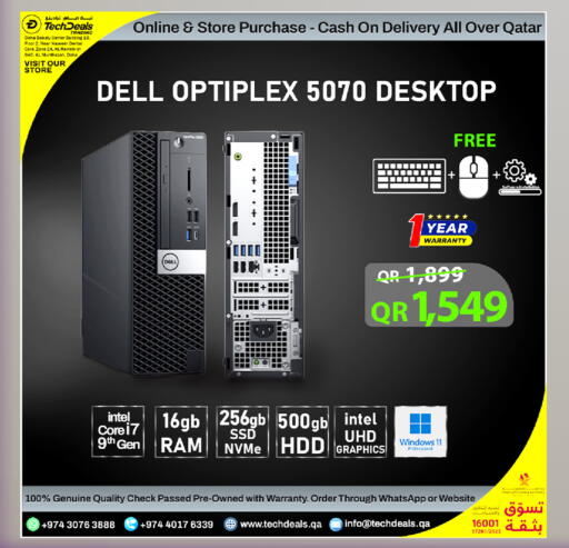 available at Tech Deals Trading in Qatar - Doha