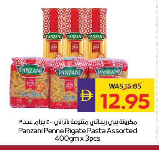 available at ADCOOP in UAE - Abu Dhabi