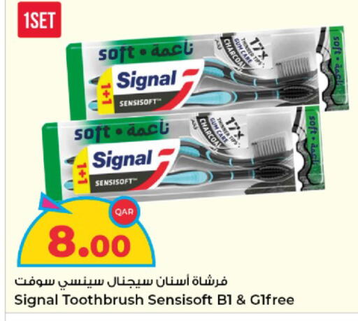 available at Rawabi Hypermarket in Qatar - Al Wakra