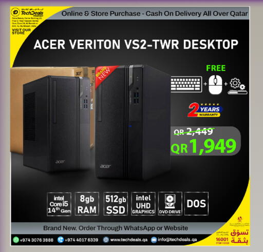 available at Tech Deals Trading in Qatar - Doha