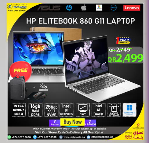 available at Tech Deals Trading in Qatar - Al Wakra