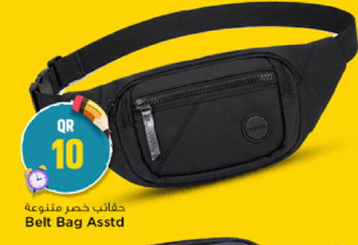 available at Marza Hypermarket in Qatar - Al Shamal