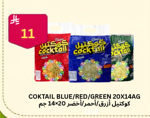 available at Risala Zahabiya Trading Co. in KSA, Saudi Arabia, Saudi - Al Hasa