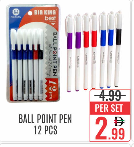 available at DAY STAR DEPARTMENT STORE.L.LC in UAE - Dubai