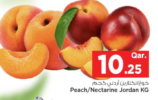 Peach Nectarine from Jordan available at مارك & سيف in قطر - الوكرة