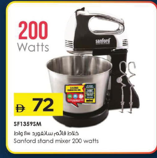 available at Mark & Save in UAE - Dubai