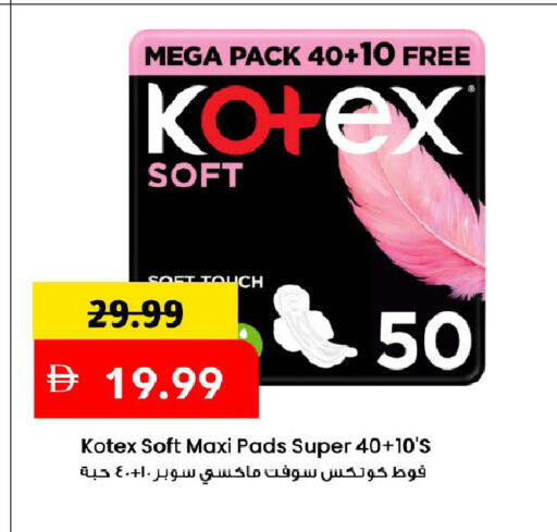 available at Mark & Save in UAE - Dubai