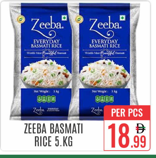 available at DAY STAR DEPARTMENT STORE.L.LC in UAE - Dubai