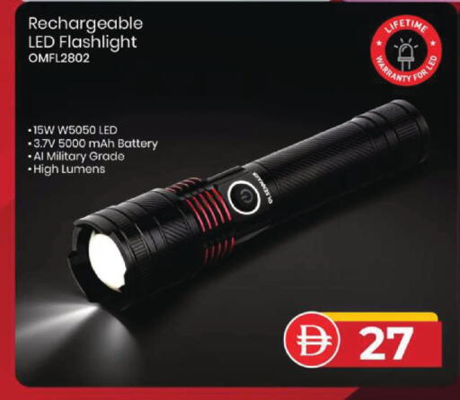 available at Mark & Save in UAE - Dubai