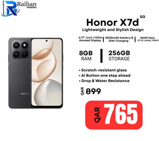 available at Al Raihan Mobile in Qatar - Doha