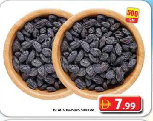 available at جراند هايبر ماركت in الإمارات العربية المتحدة , الامارات - دبي