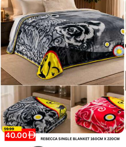 available at سوبر بازار هايبرماركت in الإمارات العربية المتحدة , الامارات - دبي