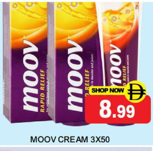 available at Super Bazaar Hypermarket in UAE - Dubai