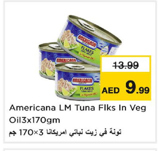 available at نستو هايبرماركت in الإمارات العربية المتحدة , الامارات - دبي