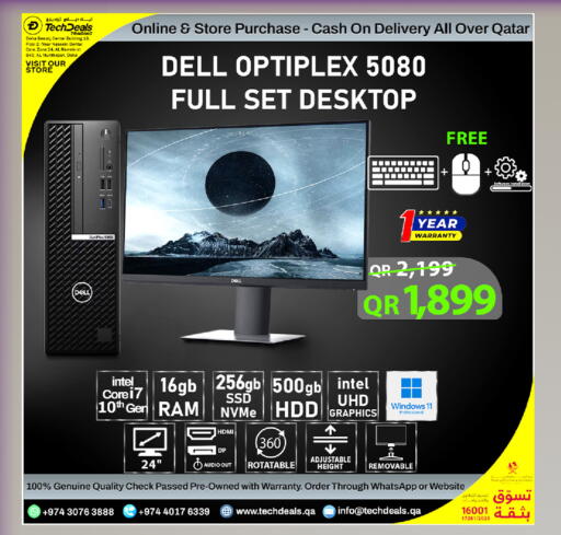 available at Tech Deals Trading in Qatar - Doha