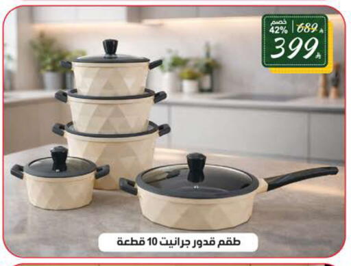 available at الهدايا سنتر in مملكة العربية السعودية, السعودية, سعودية - مكة المكرمة