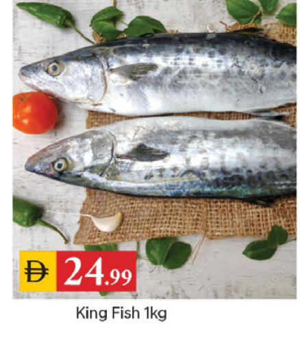 available at TALAL MARKET in UAE - Dubai