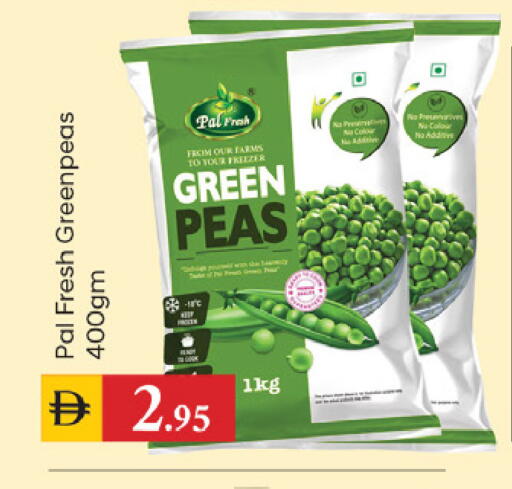 Peas available at TALAL MARKET in UAE - Dubai