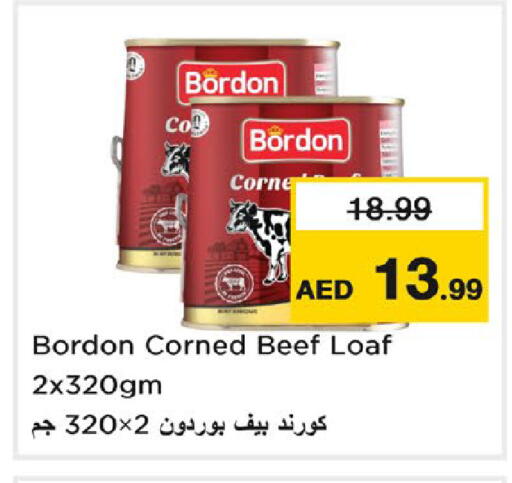 available at نستو هايبرماركت in الإمارات العربية المتحدة , الامارات - دبي