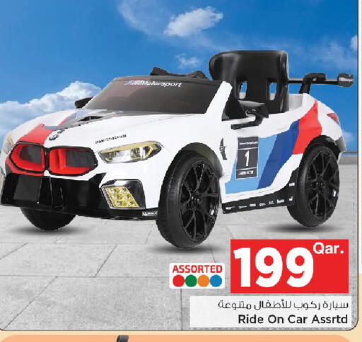 available at Mark & Save  in Qatar - Al-Shahaniya