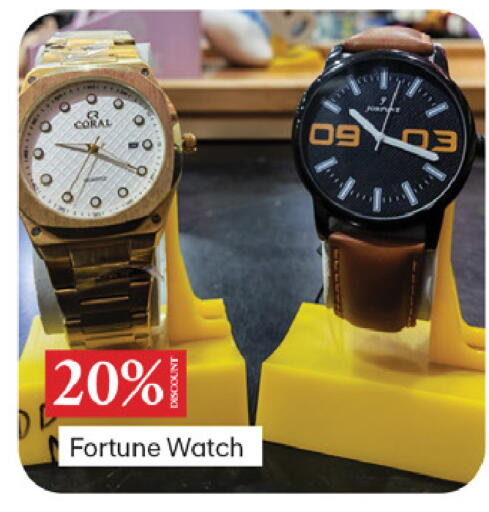 available at TALAL MARKET in UAE - Dubai