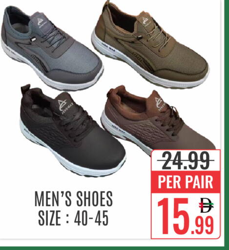 available at DAY STAR DEPARTMENT STORE.L.LC in UAE - Dubai