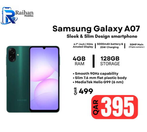 available at Al Raihan Mobile in Qatar - Al Wakra
