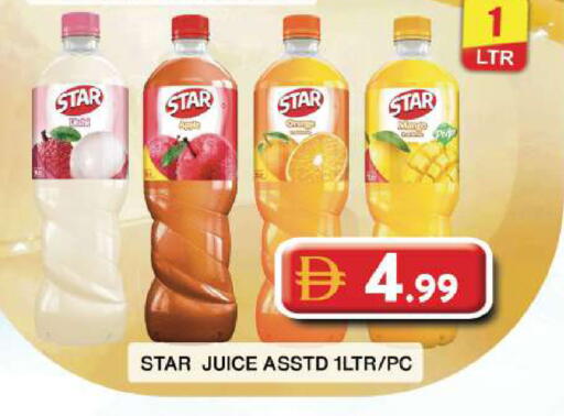 Star Apple available at جراند هايبر ماركت in الإمارات العربية المتحدة , الامارات - دبي