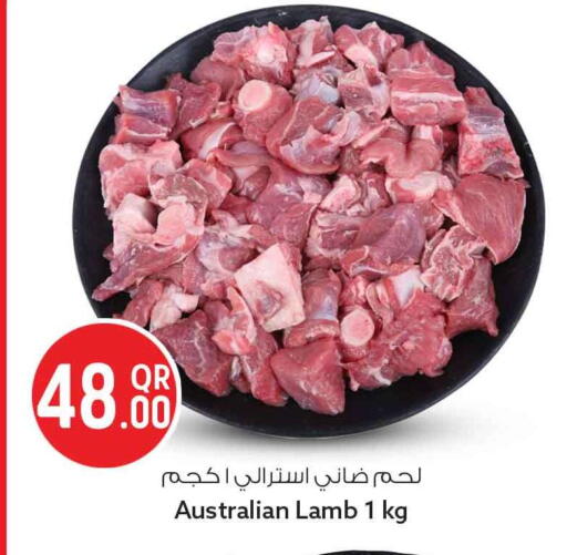 available at سفاري هايبر ماركت in قطر - الدوحة