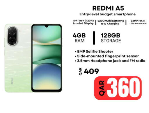 available at Al Raihan Mobile in Qatar - Al Daayen