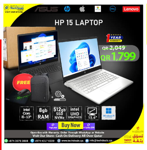 available at Tech Deals Trading in Qatar - Al Wakra