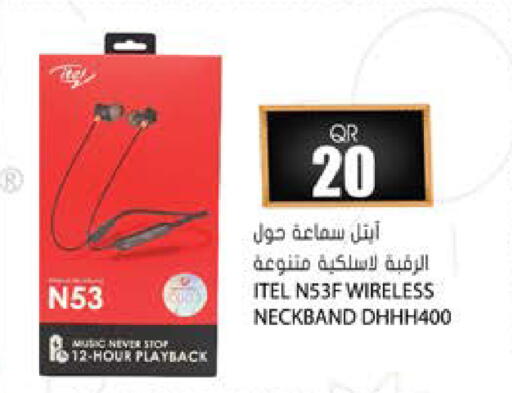 available at جراند هايبرماركت in قطر - الشحانية