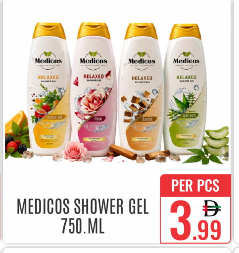 available at DAY STAR DEPARTMENT STORE.L.LC in UAE - Dubai