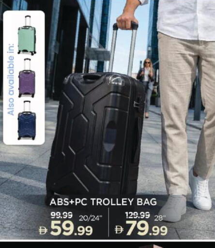 available at Mark & Save in UAE - Dubai