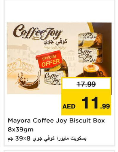 available at Nesto Hypermarket in UAE - Dubai