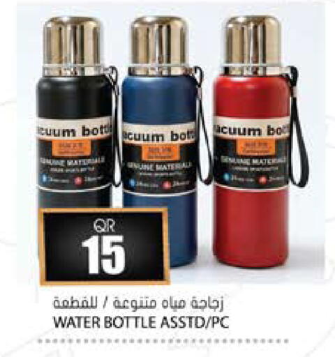 available at جراند هايبرماركت in قطر - الشحانية