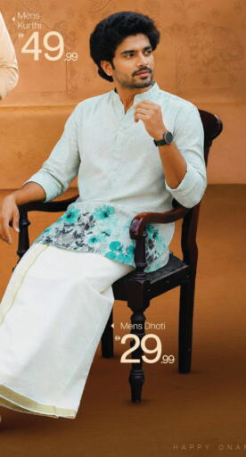 available at Mark & Save in UAE - Dubai