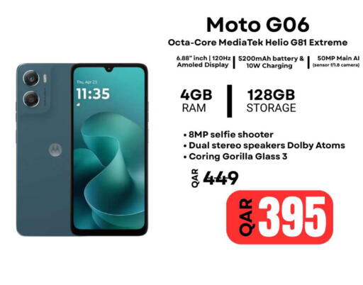 available at Al Raihan Mobile in قطر - الشمال