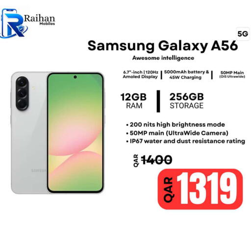 available at Al Raihan Mobile in Qatar - Al Wakra