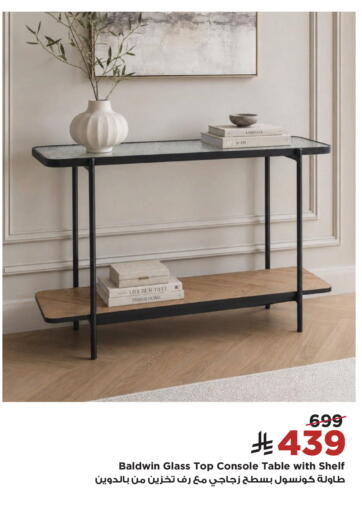available at Home Box in KSA, Saudi Arabia, Saudi - Abha