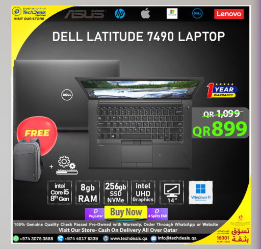 available at Tech Deals Trading in Qatar - Al Daayen