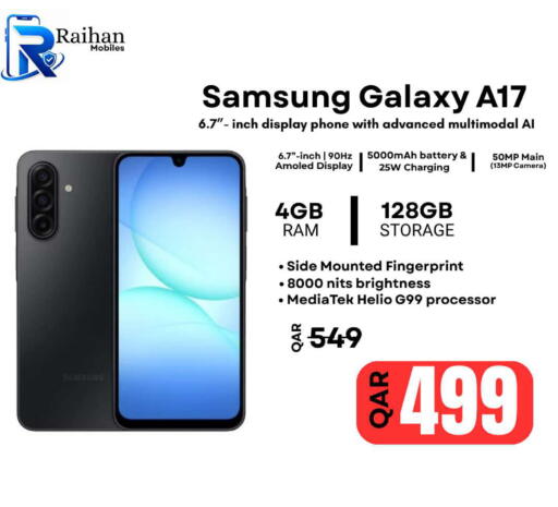 available at Al Raihan Mobile in قطر - الشحانية