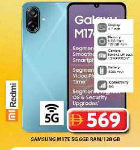 available at Grand Hyper Market in UAE - Dubai
