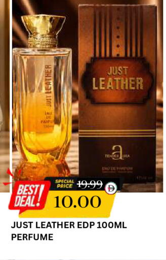 available at Super Bazaar Hypermarket in UAE - Dubai