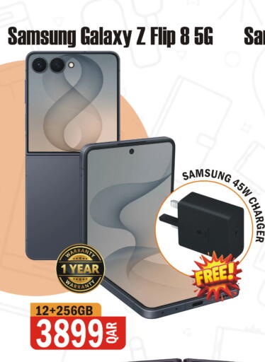 available at البلدي اليوم in قطر - الدوحة