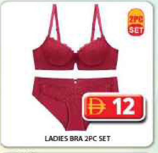 available at جراند هايبر ماركت in الإمارات العربية المتحدة , الامارات - دبي