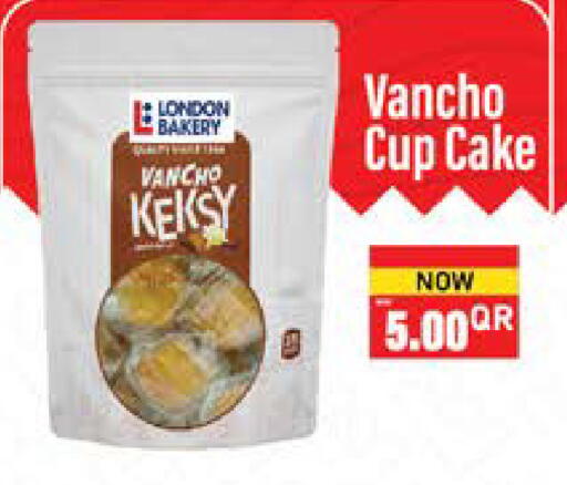 available at جراند هايبرماركت in قطر - الشحانية