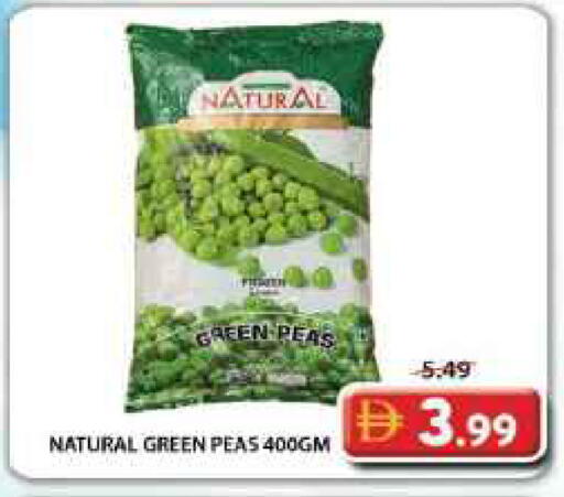 Peas available at جراند هايبر ماركت in الإمارات العربية المتحدة , الامارات - دبي