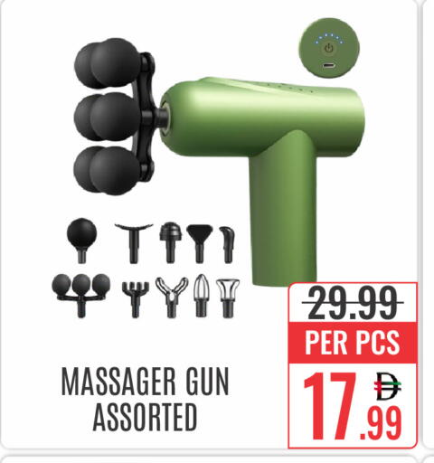 available at DAY STAR DEPARTMENT STORE.L.LC in UAE - Dubai